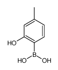 (2-羟基-4-甲基苯基)硼酸结构式