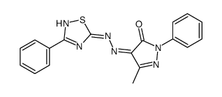 2,4-dihydro-5-methyl-2-phenyl-4-[(3-phenyl-1,2,4-thiadiazol-5-yl)azo]-3H-pyrazol-3-one结构式