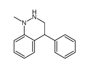 1-methyl-4-phenyl-3,4-dihydro-2H-cinnoline结构式