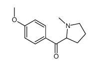 (4-methoxyphenyl)-(1-methylpyrrolidin-2-yl)methanone结构式