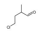 63483-09-0结构式