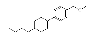 1-(methoxymethyl)-4-(4-pentylcyclohexyl)benzene结构式