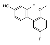 1261993-04-7 structure