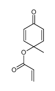 1-methyl-4-oxocyclohexa-2,5-dien-1-yl acrylate结构式
