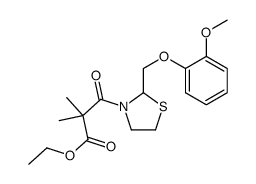 3-Thiazolidinepropanoic acid, alpha,alpha-dimethyl-2-((2-methoxyphenox y)methyl)-beta-oxo-, ethyl ester结构式