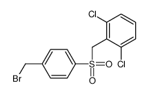 4-(2,6-二氯苄基磺酰基)苄溴结构式