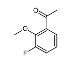 1-(3-氟-2-甲氧基苯基)乙酮结构式