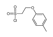 2-(4-methylphenoxy)ethanesulfonyl chloride(SALTDATA: FREE) picture