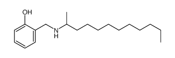 2-[(dodecan-2-ylamino)methyl]phenol结构式