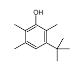 3-tert-butyl-2,5,6-trimethylphenol结构式