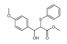 methyl 3-hydroxy-3-(4-methoxyphenyl)-2-(phenylthio)propanoate结构式