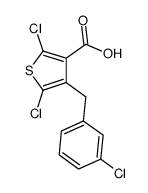 2,5-dichloro-4-(3-chlorobenzyl)thiophene-3-carboxylic acid结构式