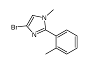 4-Bromo-1-Methyl-2-(O-Tolyl)-1H-Imidazole Structure