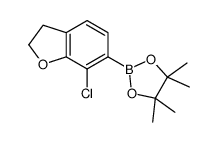 2-(7-chloro-2,3-dihydro-1-benzofuran-6-yl)-4,4,5,5-tetramethyl-1,3,2-dioxaborolane结构式