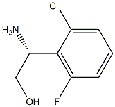 (2R)-2-AMINO-2-(2-CHLORO-6-FLUOROPHENYL)ETHAN-1-OL Structure