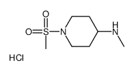 N-methyl-1-methylsulfonylpiperidin-4-amine,hydrochloride structure