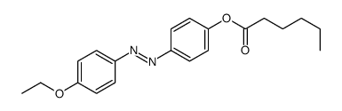 Hexanoic acid 4'-ethoxyazobenzene-4-yl ester结构式