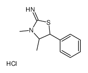 L-threo-2-imino-3,4-dimethyl-5-phenylthiazolidine monohydrochloride结构式