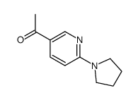 1-(6-(PYRROLIDIN-1-YL)PYRIDIN-3-YL)ETHANONE结构式
