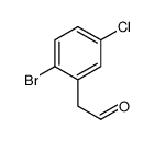 2-(2-bromo-5-chlorophenyl)acetaldehyde结构式