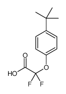 2-(4-tert-butylphenoxy)-2,2-difluoroacetic acid结构式