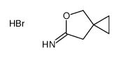 5-oxaspiro[2.4]heptan-6-imine,hydrobromide结构式