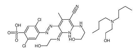 2,5-dichloro-4-[[5-cyano-2,6-bis[(2-hydroxyethyl)amino]-4-methyl-3-pyridyl]azo]benzenesulphonic acid, compound with 2-(dibutylamino)ethanol (1:1)结构式