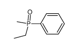 ethylmethylphenylphosphine oxide Structure