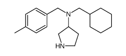 N-(cyclohexylmethyl)-N-[(4-methylphenyl)methyl]pyrrolidin-3-amine Structure