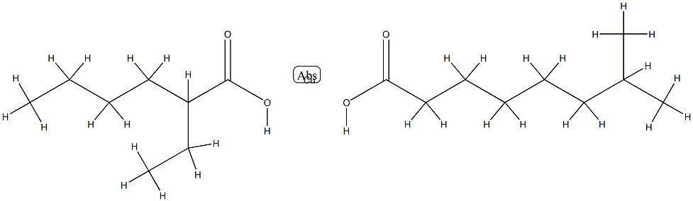 (2-ethylhexanoato-O)(isononanoato-O)copper结构式