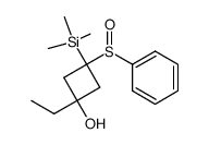 1-ethyl-3-(phenylsulfinyl)-3-(trimethylsilyl)cyclobutan-1-ol结构式