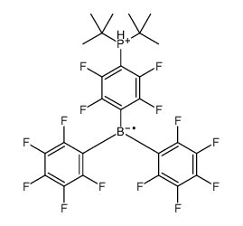 氢[4-二-叔丁基膦-2,3,5,6-四氟苯]氢双(2,3,4,5,6-五氟苯)硼酸盐图片