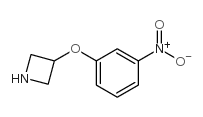 3-(3-硝基苯氧基)氮杂丁烷结构式