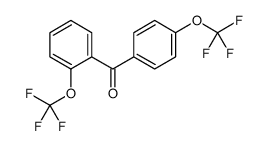[2-(三氟甲氧基)苯基][4-(三氟甲氧基)苯基]甲酮结构式