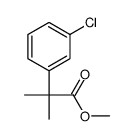 methyl 2-(3-chlorophenyl)-2-methylpropanoate picture