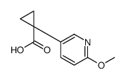 1-(6-methoxypyridin-3-yl)cyclopropane-1-carboxylic acid结构式