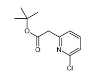 tert-butyl 2-(6-chloropyridin-2-yl)acetate结构式