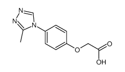 2-[4-(3-methyl-1,2,4-triazol-4-yl)phenoxy]acetic acid结构式