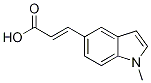 (2E)-3-(1-甲基-1H-吲哚-5-基)丙烯酸结构式