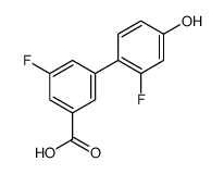 1261936-25-7 structure