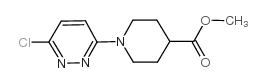 1-(6-氯哒嗪-3-基)哌啶-4-羧酸图片