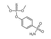 ()-1,5-dimethyl-1-vinylhex-4-enyl acetate picture