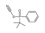 54100-41-3结构式