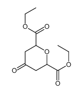 diethyl 4-oxooxane-2,6-dicarboxylate结构式