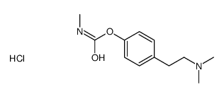 dimethyl-[2-[4-(methylcarbamoyloxy)phenyl]ethyl]azanium,chloride Structure