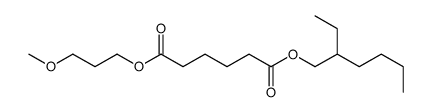 2-ethylhexyl 3-methoxypropyl adipate结构式