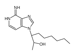 9-(2-hydroxy-3-nonyl)-3-deazaadenine结构式