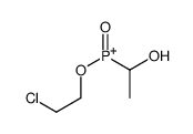 2-chloroethoxy-(1-hydroxyethyl)-oxophosphanium Structure