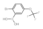 2-溴-5-三氟甲氧基苯硼酸结构式