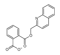 2-(quinolin-2-ylmethoxycarbonyl)benzoate结构式